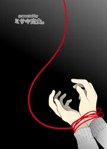 [Misaki Kaho.] Dokusen Kanojo Fhentai - Page 23