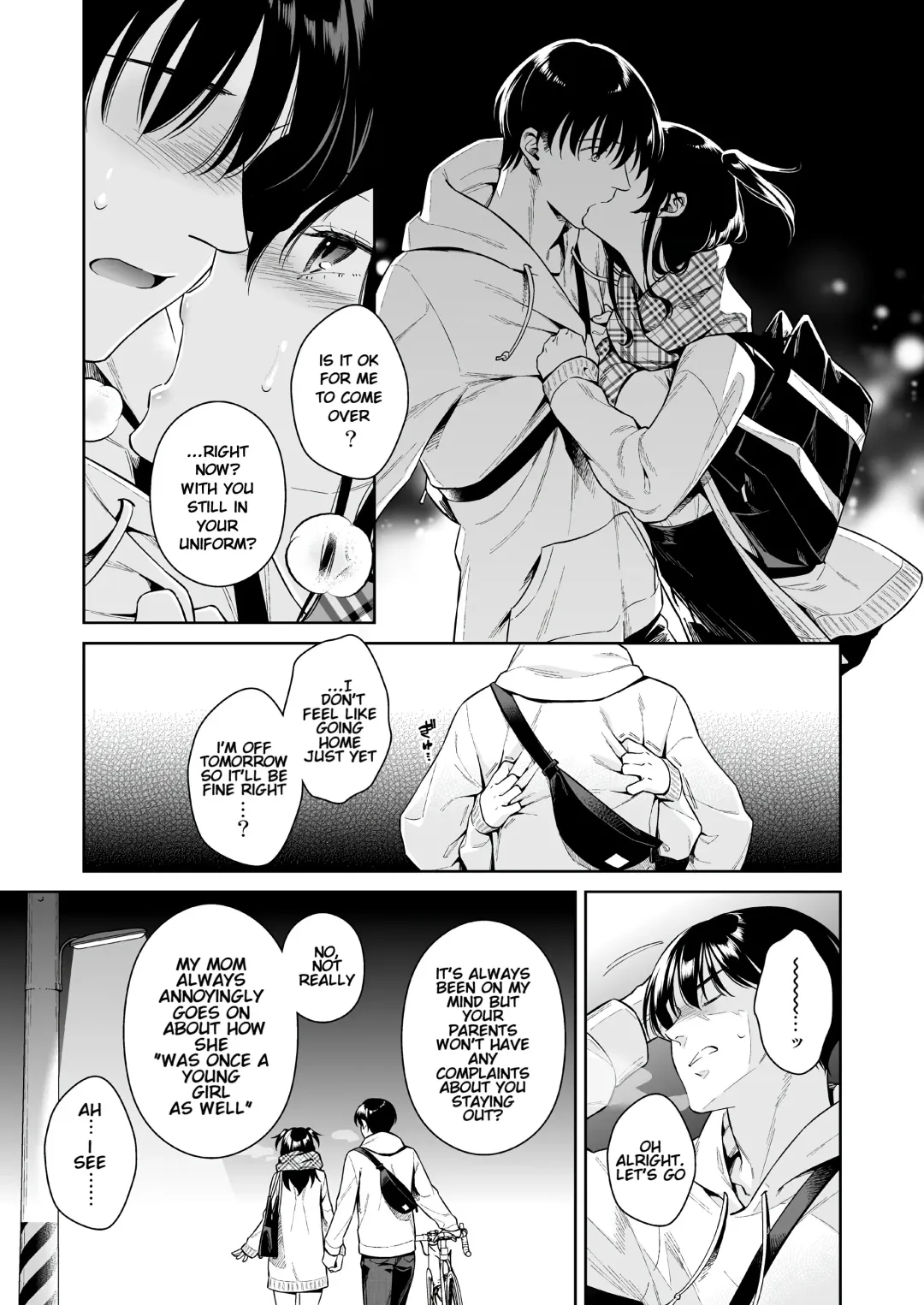 [Ohno Kanae] Koisuru Passion Monster Fhentai - Page 10
