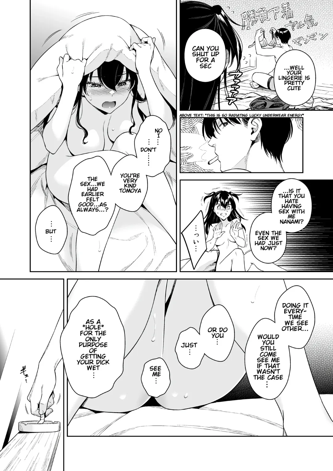 [Ohno Kanae] Koisuru Passion Monster Fhentai - Page 5