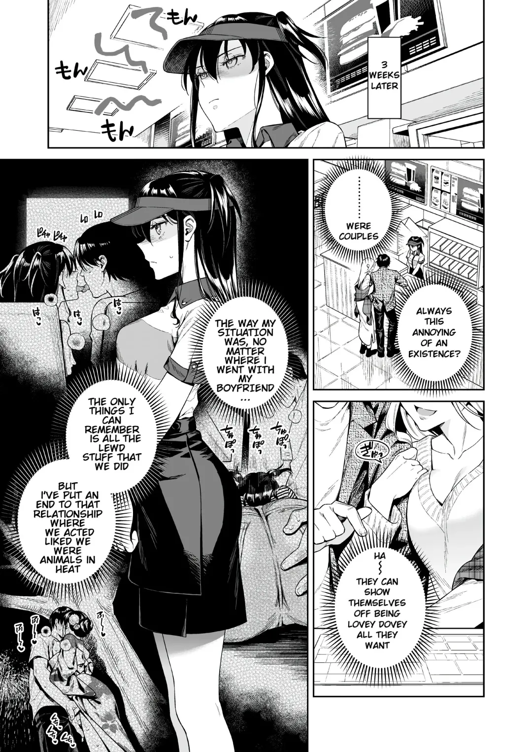 [Ohno Kanae] Koisuru Passion Monster Fhentai - Page 7