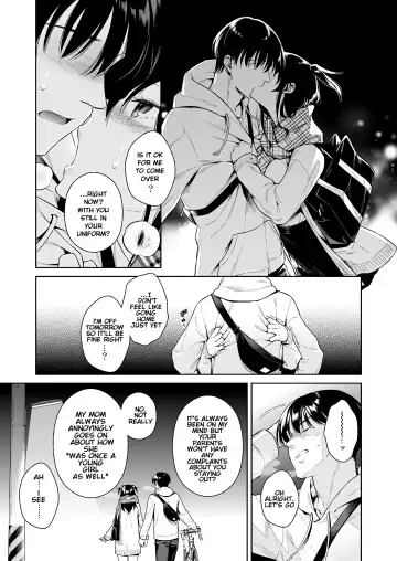[Ohno Kanae] Koisuru Passion Monster Fhentai - Page 10