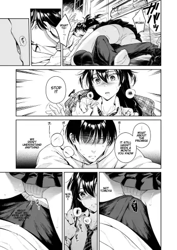 [Ohno Kanae] Koisuru Passion Monster Fhentai - Page 12