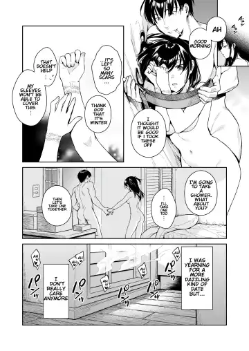 [Ohno Kanae] Koisuru Passion Monster Fhentai - Page 31