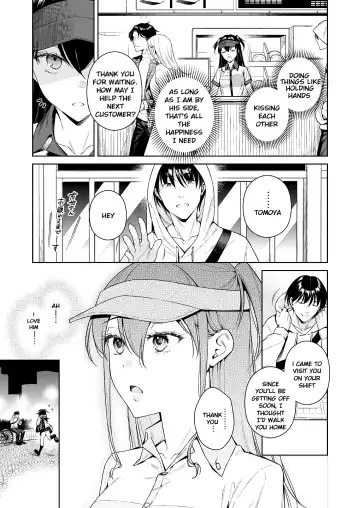 [Ohno Kanae] Koisuru Passion Monster Fhentai - Page 8