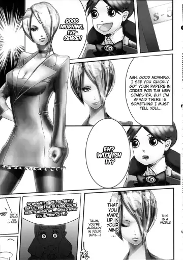 [Zunta] SLC★Ω Fhentai - Page 24