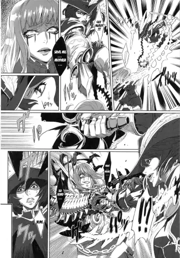 [Zunta] SLC★Ω Fhentai - Page 3