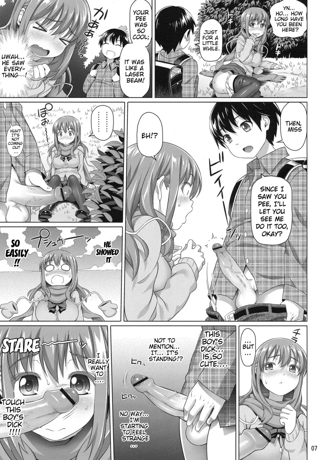 [Nora Shinji] Yuu Nee no Otsukai | Big-Sis Yuu's Errand Fhentai - Page 6
