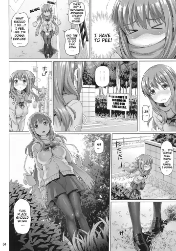 [Nora Shinji] Yuu Nee no Otsukai | Big-Sis Yuu's Errand Fhentai - Page 3