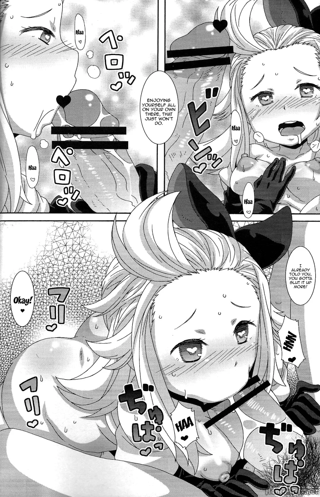 [Nori] Hakudaku Juujihouka | Cum Crossfire Fhentai - Page 21