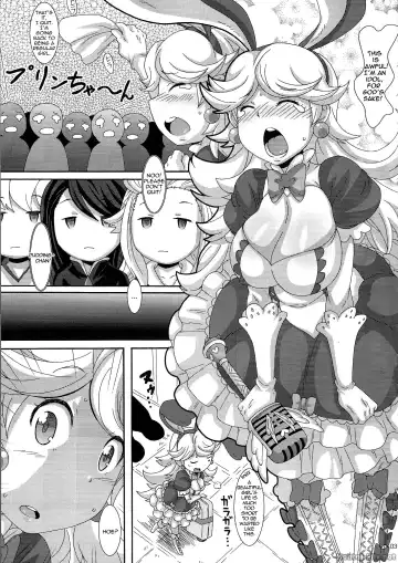 [Nori] Hakudaku Juujihouka | Cum Crossfire Fhentai - Page 2