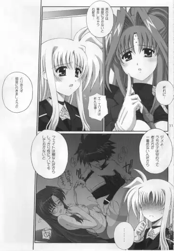 [Kamogawa Tanuki] Nineteens? Fhentai - Page 10