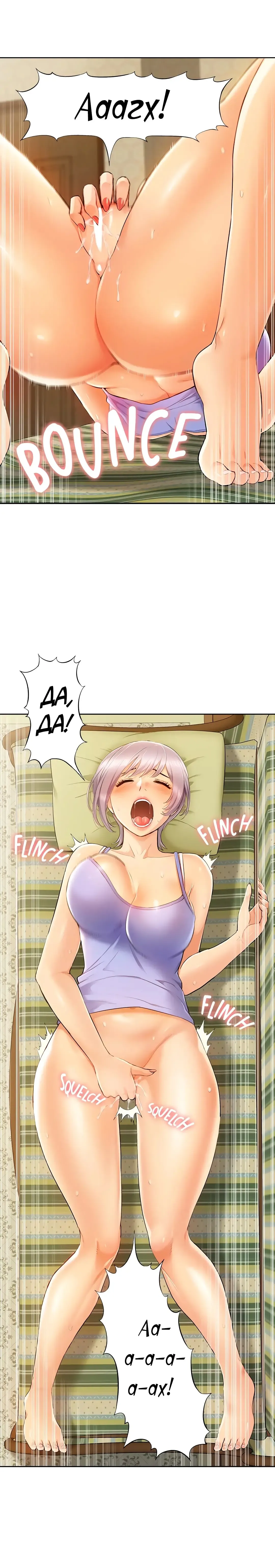 Twin Takes | Мать и дочь Ирин Fhentai - Page 159