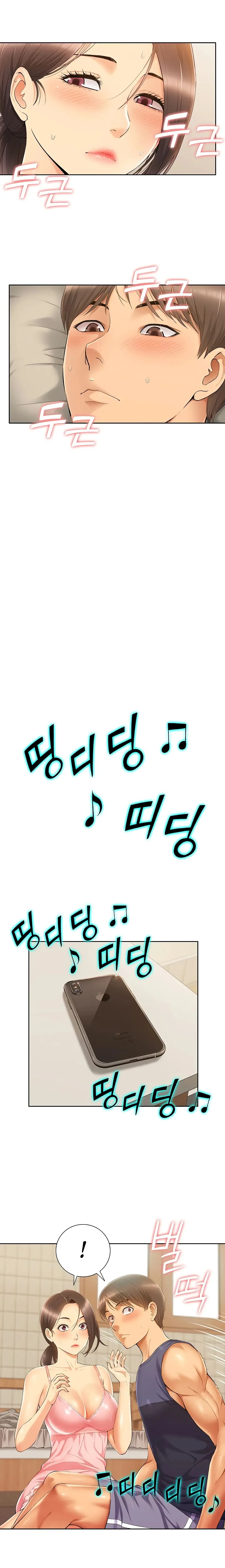 Twin Takes | Мать и дочь Ирин Fhentai - Page 51