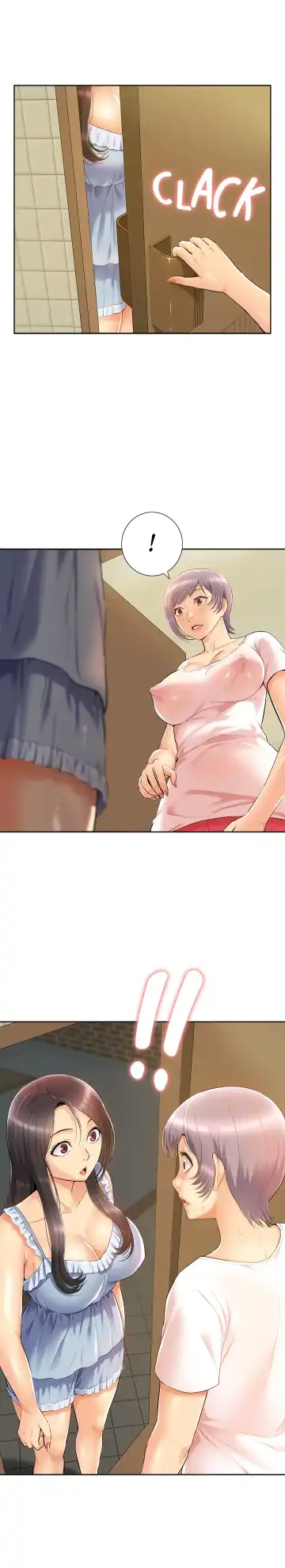 Twin Takes | Мать и дочь Ирин Fhentai - Page 245