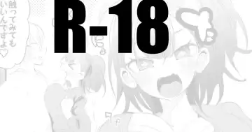 Read [Ringo Club] Koi suru Figure - Fhentai