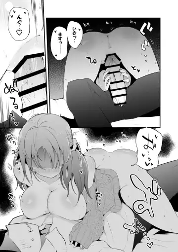 [Ringo Club] Totoki Airi wa Osowaretai Fhentai - Page 6