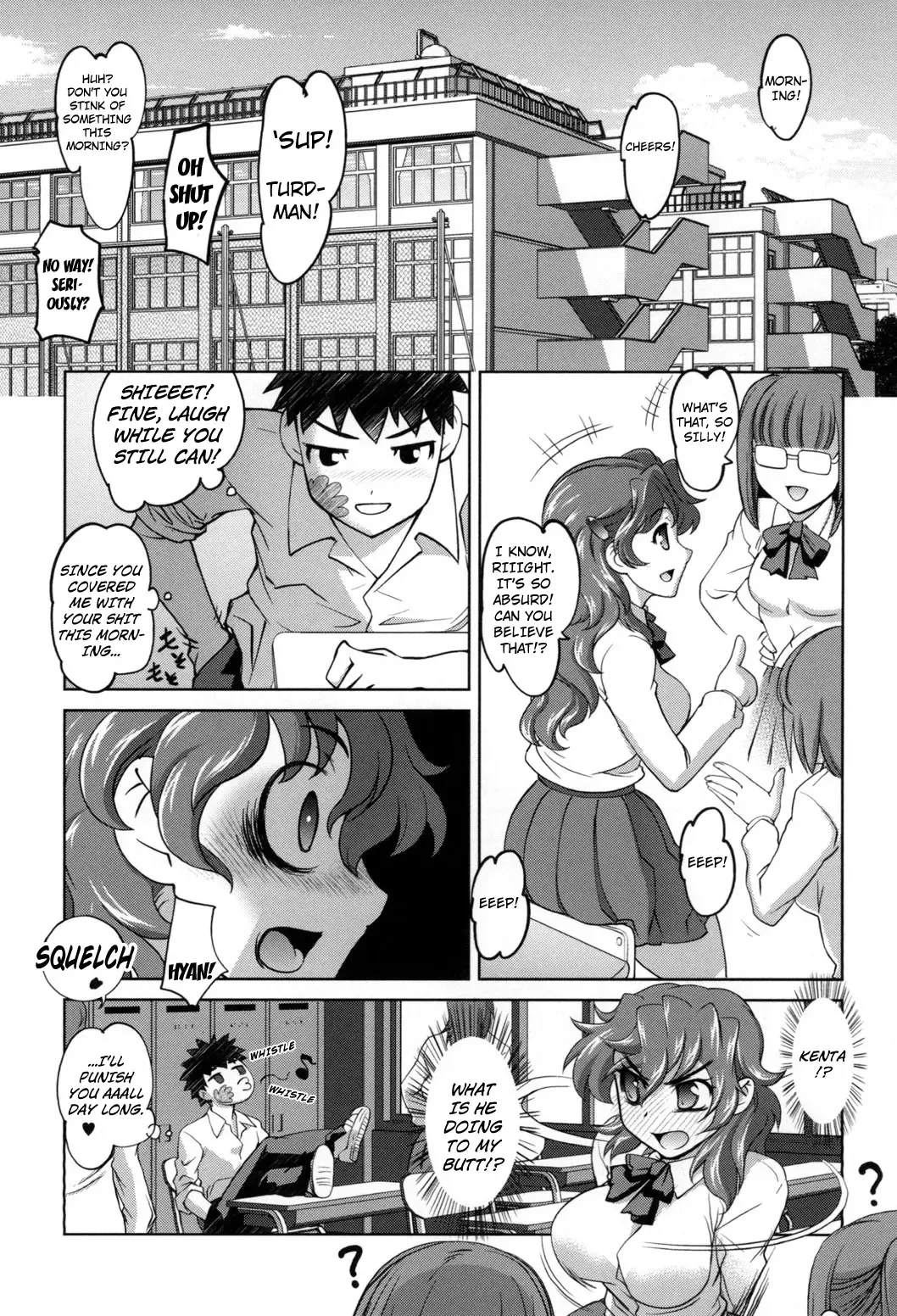 [Raymon] Anal Choukyou Appli chapter 3 Fhentai - Page 4