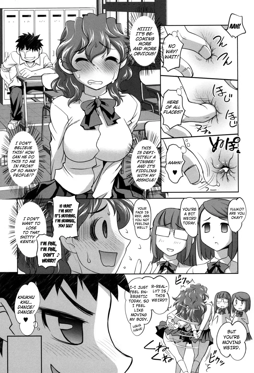 [Raymon] Anal Choukyou Appli chapter 3 Fhentai - Page 5