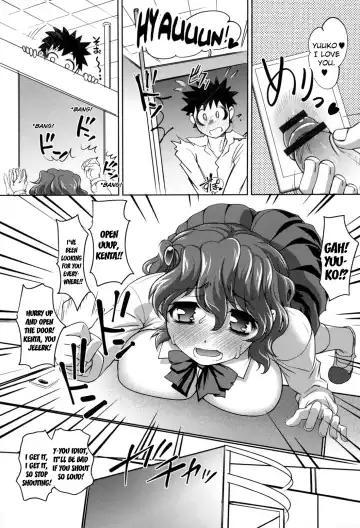 [Raymon] Anal Choukyou Appli chapter 3 Fhentai - Page 13