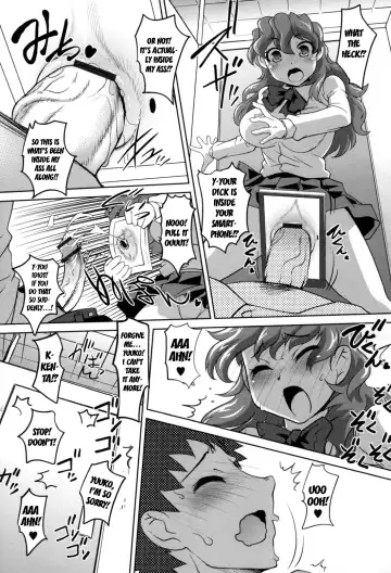 [Raymon] Anal Choukyou Appli chapter 3 Fhentai - Page 15