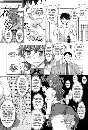 [Raymon] Anal Choukyou Appli chapter 3 Fhentai - Page 8