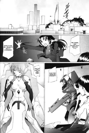 [Sakai Hamachi] Eden -Rei5- Fhentai - Page 11
