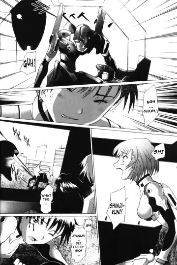 [Sakai Hamachi] Eden -Rei5- Fhentai - Page 13
