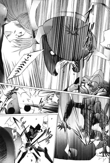 [Sakai Hamachi] Eden -Rei5- Fhentai - Page 14