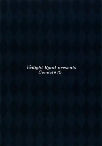 [Tomo] Little Connect! Fhentai - Page 22