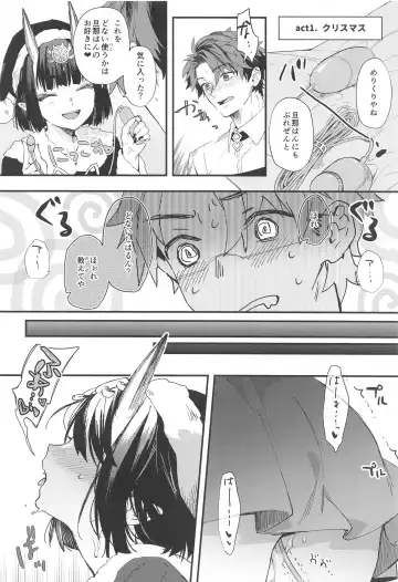 [Kaguyuzu] Tadaima, Benkyouchuu. - I'm studying now. Fhentai - Page 5