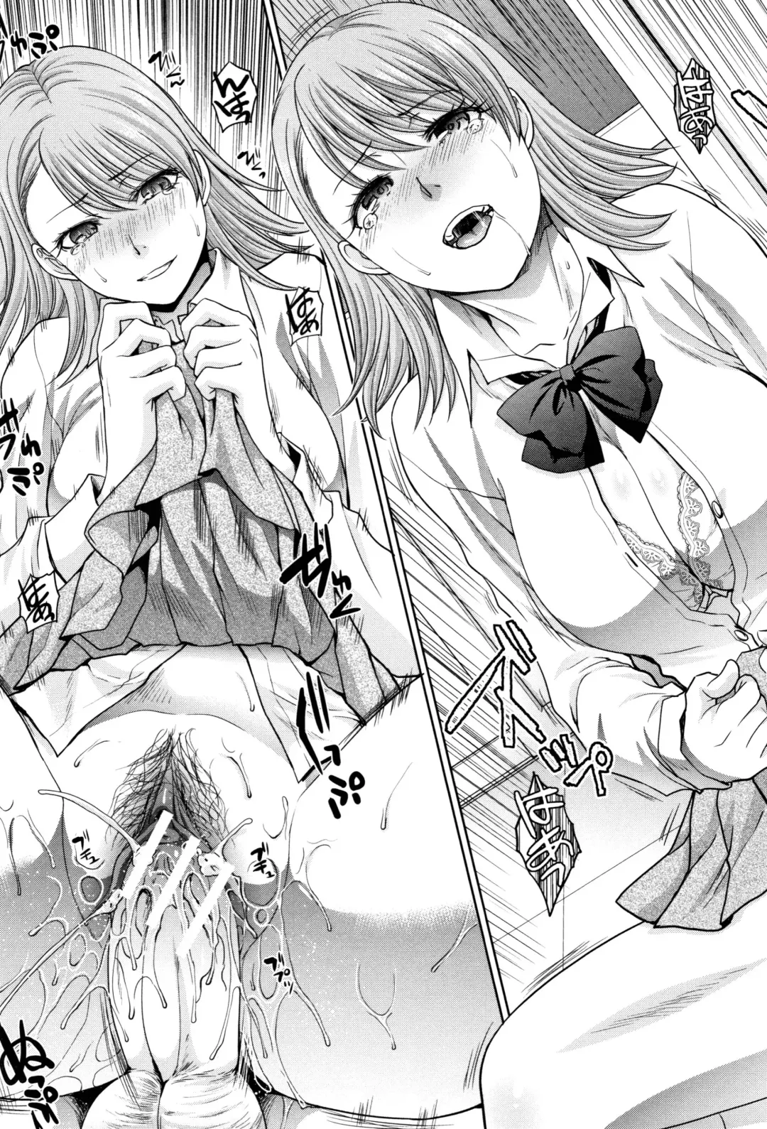 [Itaba Hiroshi] Ane to Kurasu Ch.1-6 Fhentai - Page 58