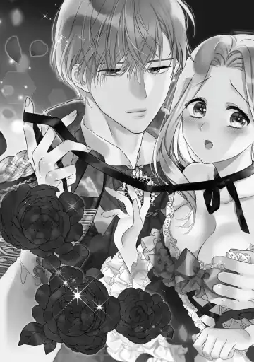 [Carmilla] Tsunderu Moto Akuyaku Reijo v01s Fhentai - Page 5