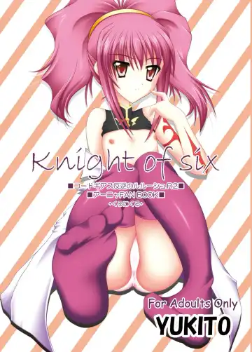 Read [Fukunaga Yukito] Knight of six - Fhentai