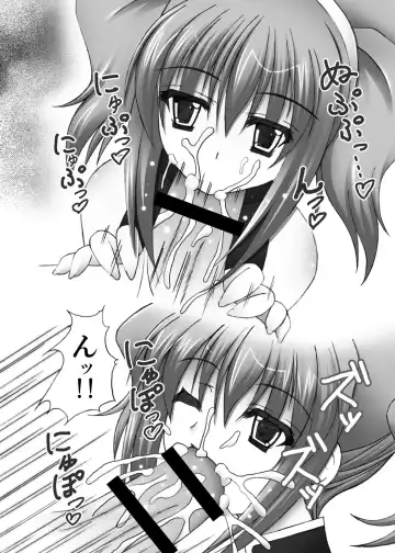 [Fukunaga Yukito] Knight of six Fhentai - Page 9