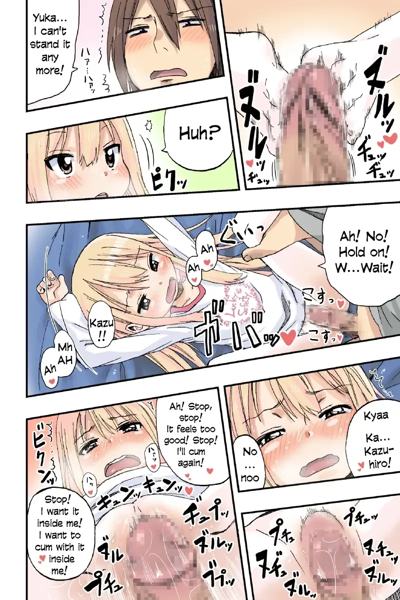 [Arekusa Mahone] Sweet☆White Love Love Valentine's Day Fhentai - Page 12