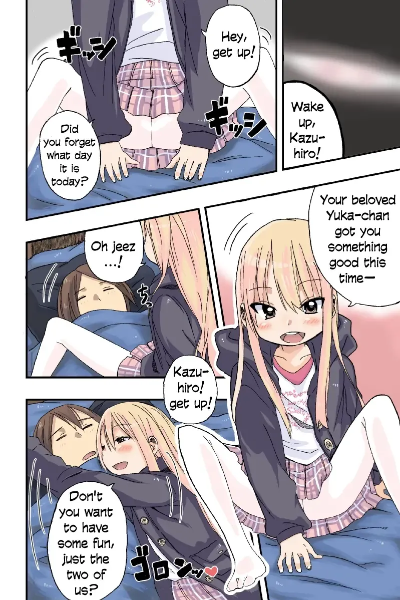[Arekusa Mahone] Sweet☆White Love Love Valentine's Day Fhentai - Page 2