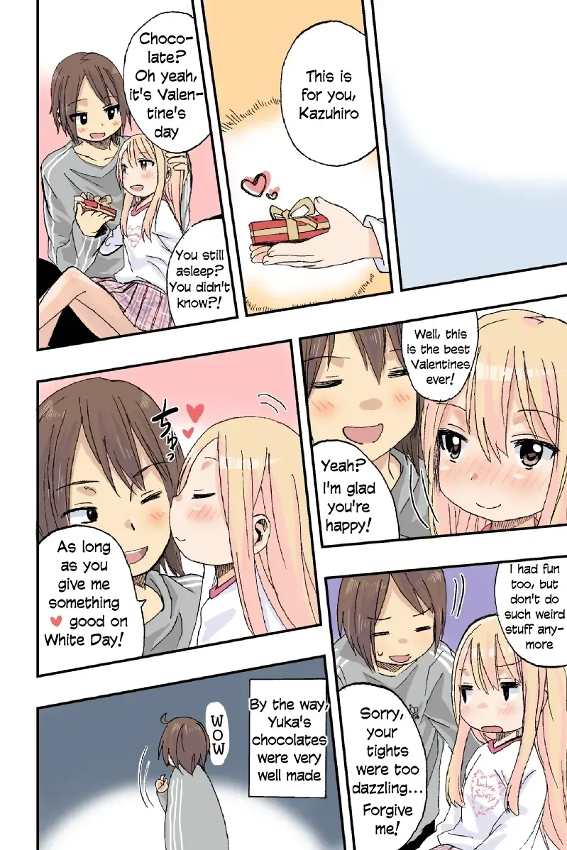 [Arekusa Mahone] Sweet☆White Love Love Valentine's Day Fhentai - Page 20