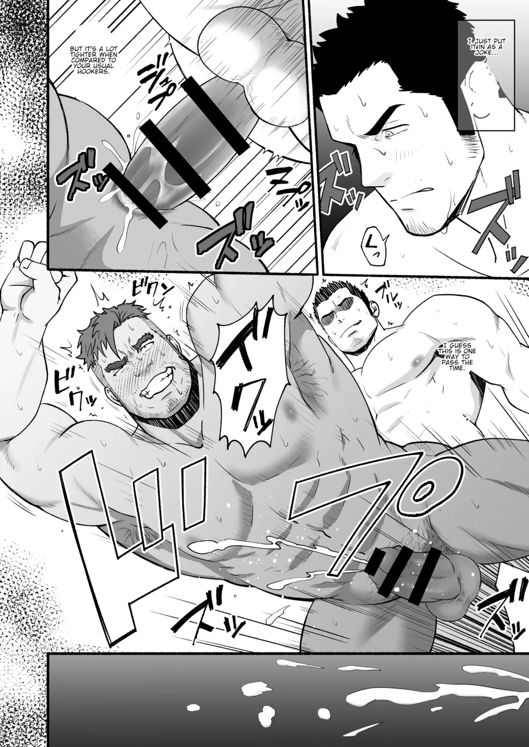 [Mizuki Gai] Shinen | Depths Fhentai - Page 12