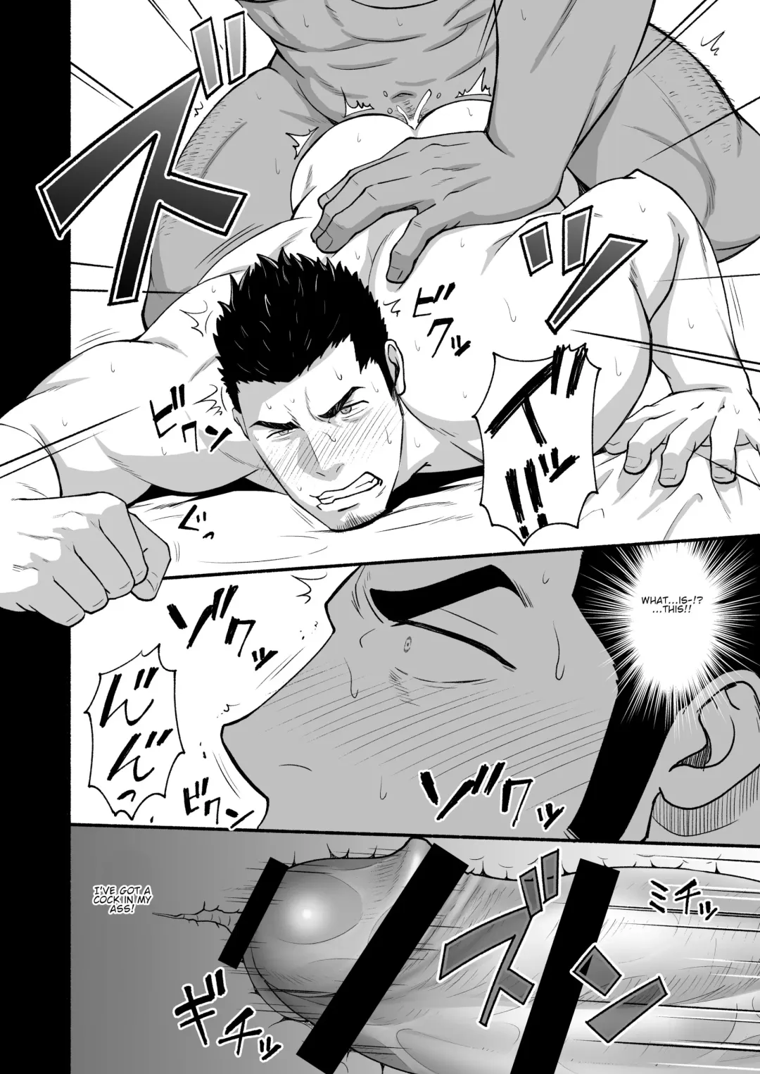 [Mizuki Gai] Shinen | Depths Fhentai - Page 14