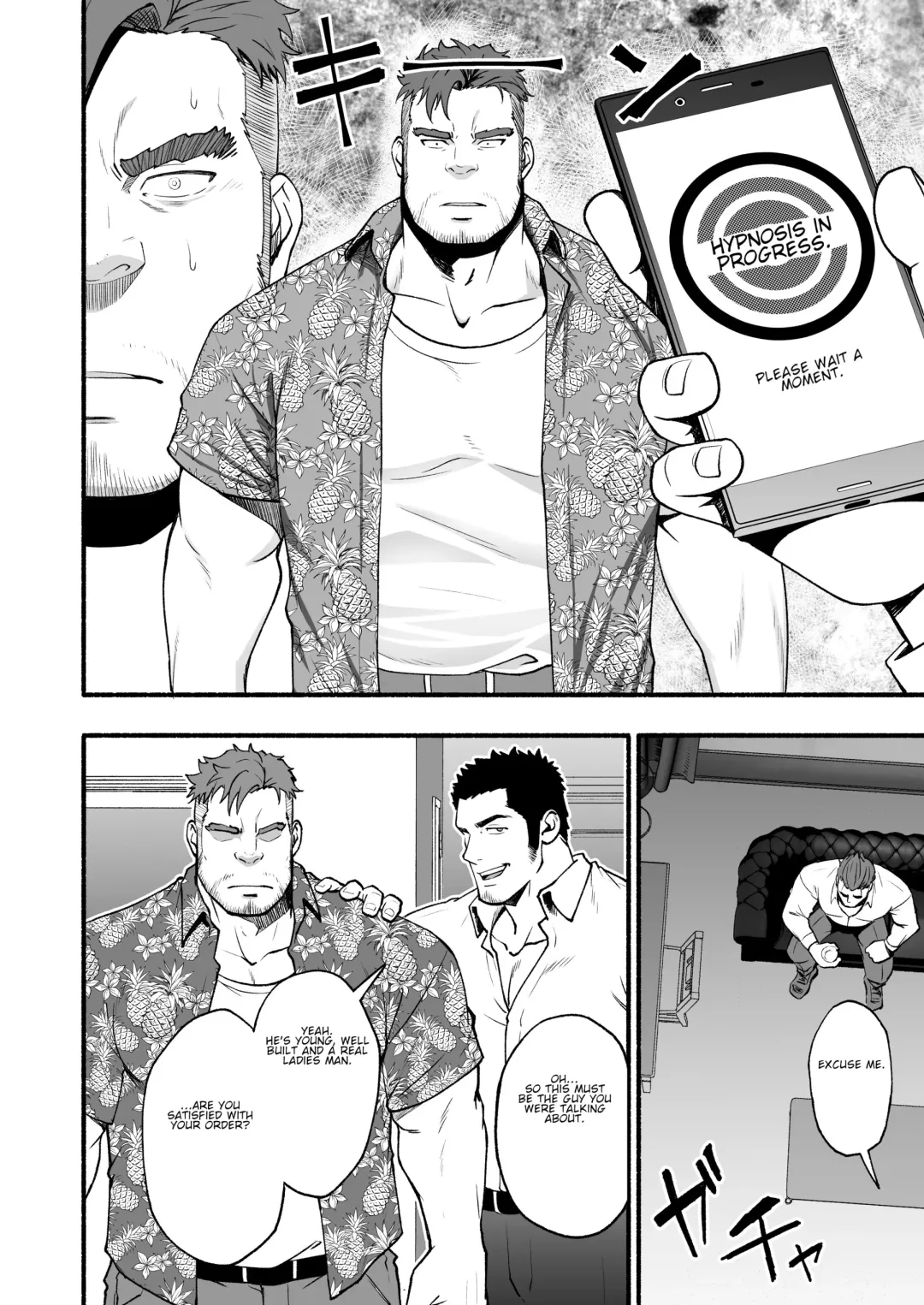 [Mizuki Gai] Shinen | Depths Fhentai - Page 6