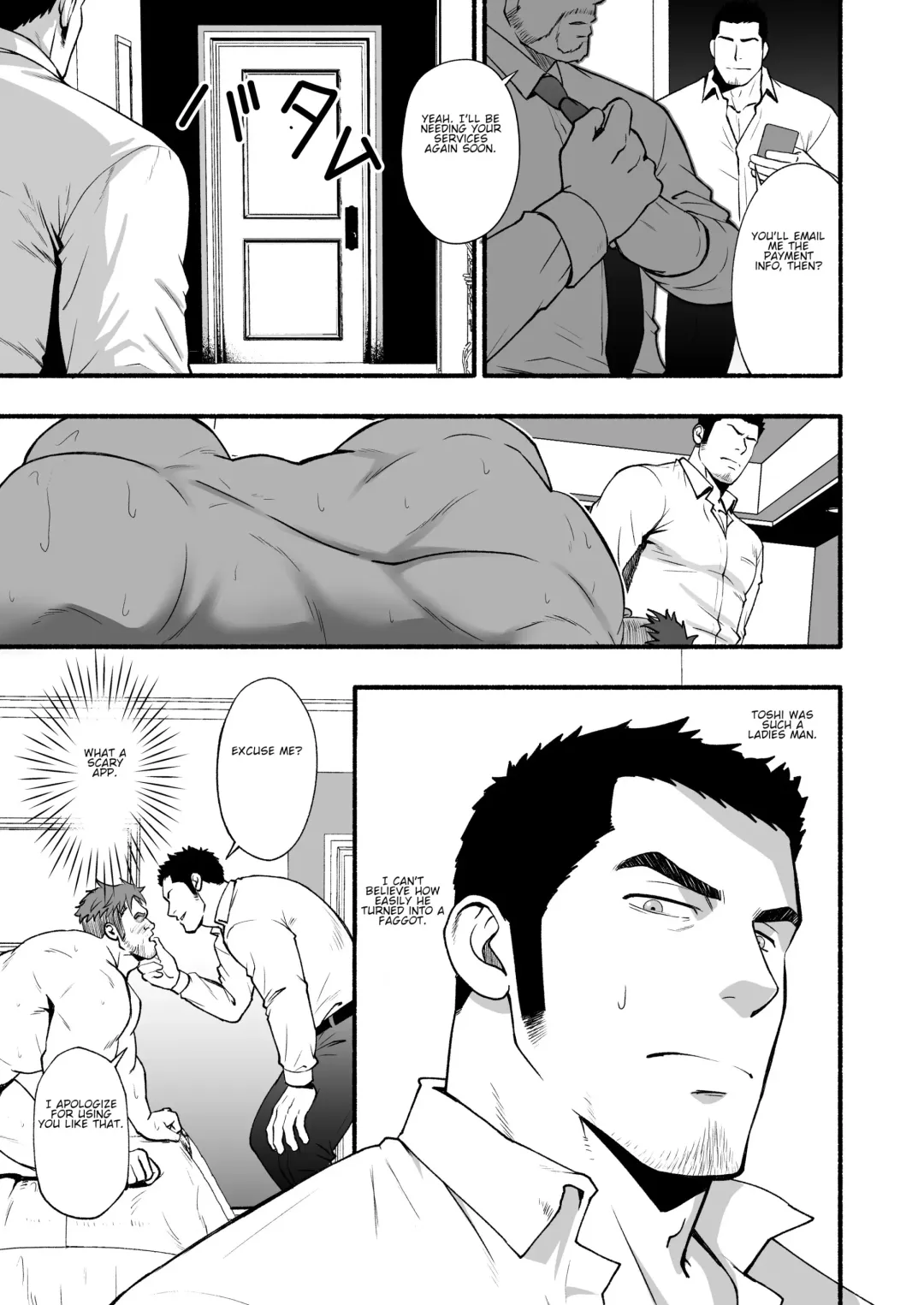 [Mizuki Gai] Shinen | Depths Fhentai - Page 9