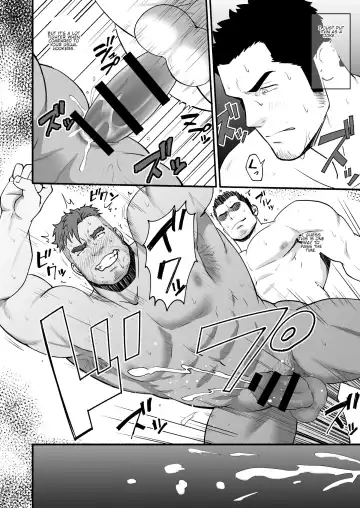 [Mizuki Gai] Shinen | Depths Fhentai - Page 12