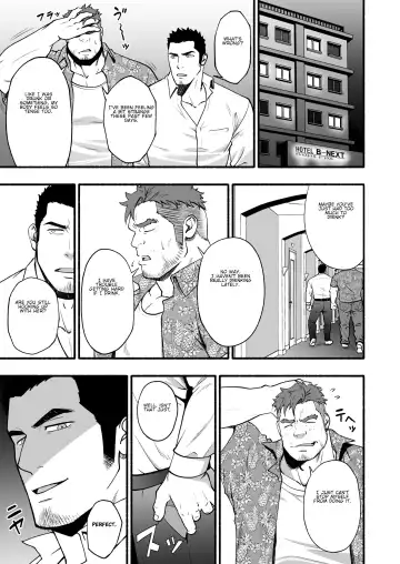 [Mizuki Gai] Shinen | Depths Fhentai - Page 5