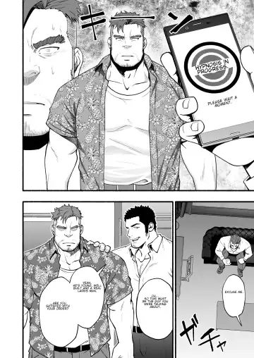 [Mizuki Gai] Shinen | Depths Fhentai - Page 6