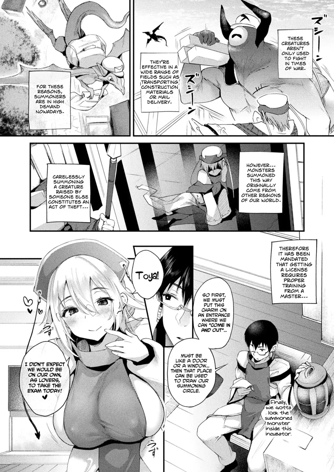 [Oohira Sunset] Tadashi Mamono wa Shiri kara Deru! Fhentai - Page 2