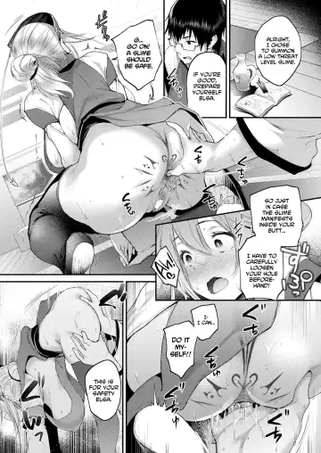 [Oohira Sunset] Tadashi Mamono wa Shiri kara Deru! Fhentai - Page 6