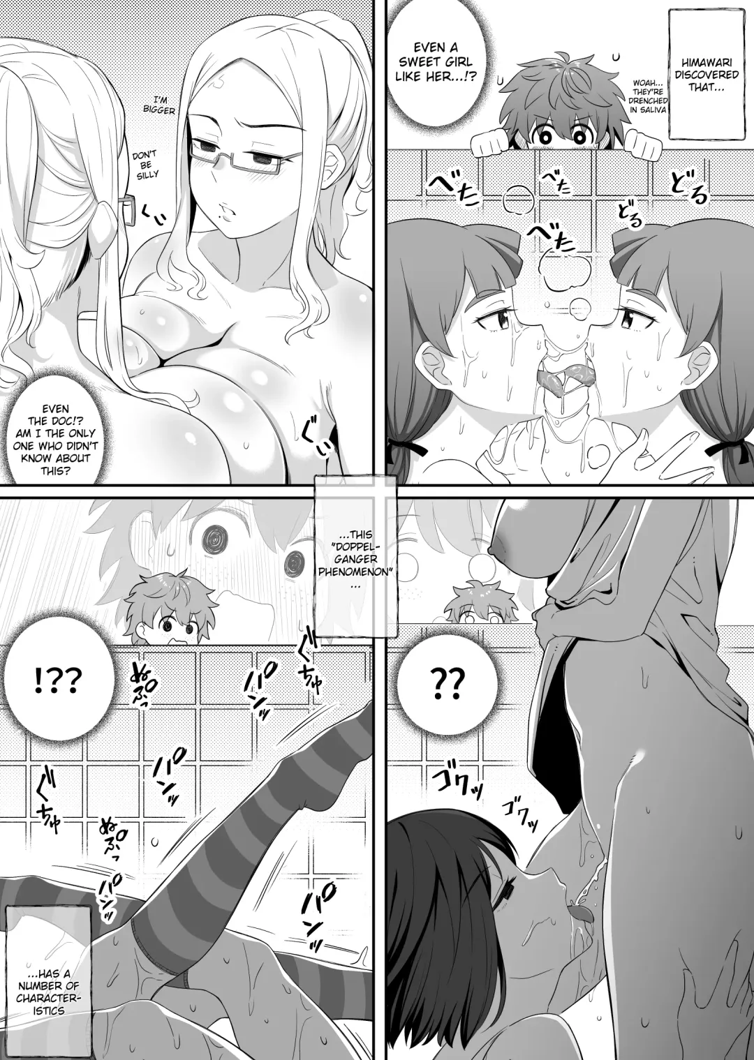 [Xion] Mirror Collection Vol. 6 Fhentai - Page 17