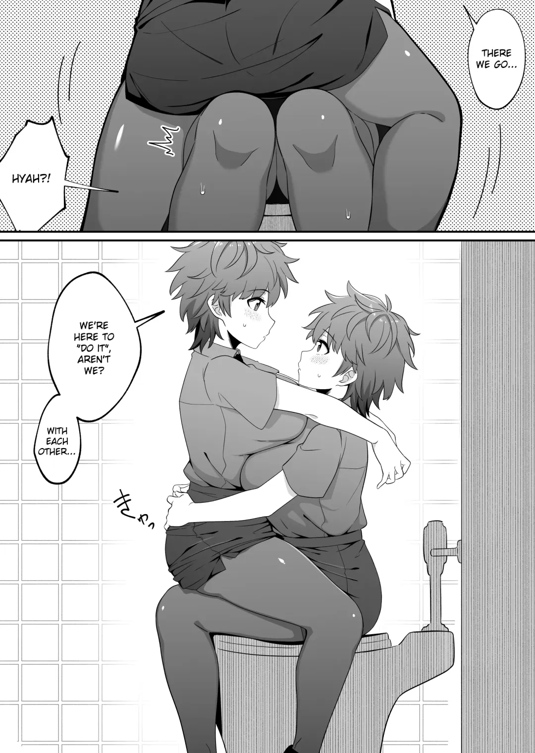 [Xion] Mirror Collection Vol. 6 Fhentai - Page 21