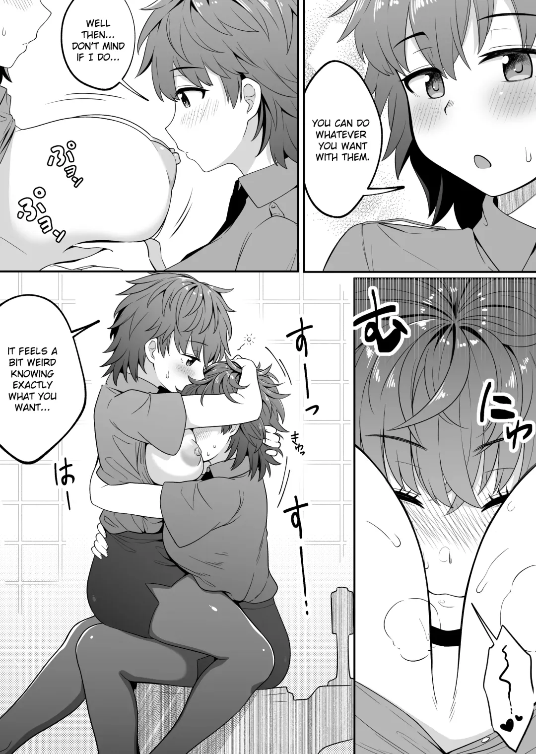 [Xion] Mirror Collection Vol. 6 Fhentai - Page 26