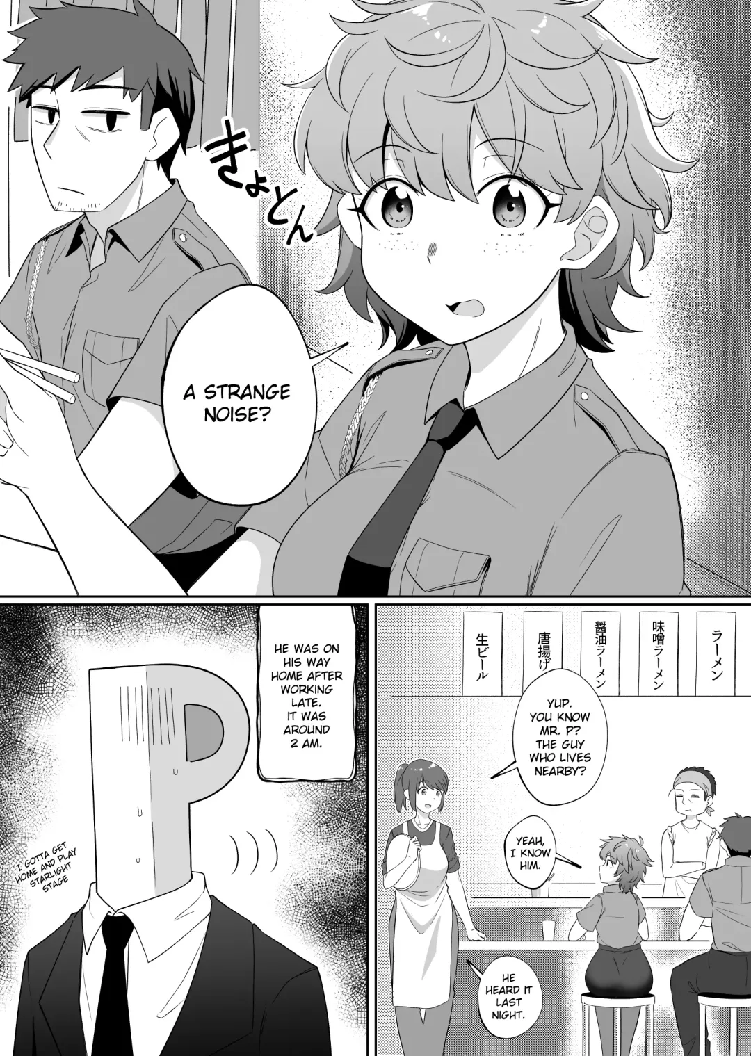 [Xion] Mirror Collection Vol. 6 Fhentai - Page 3